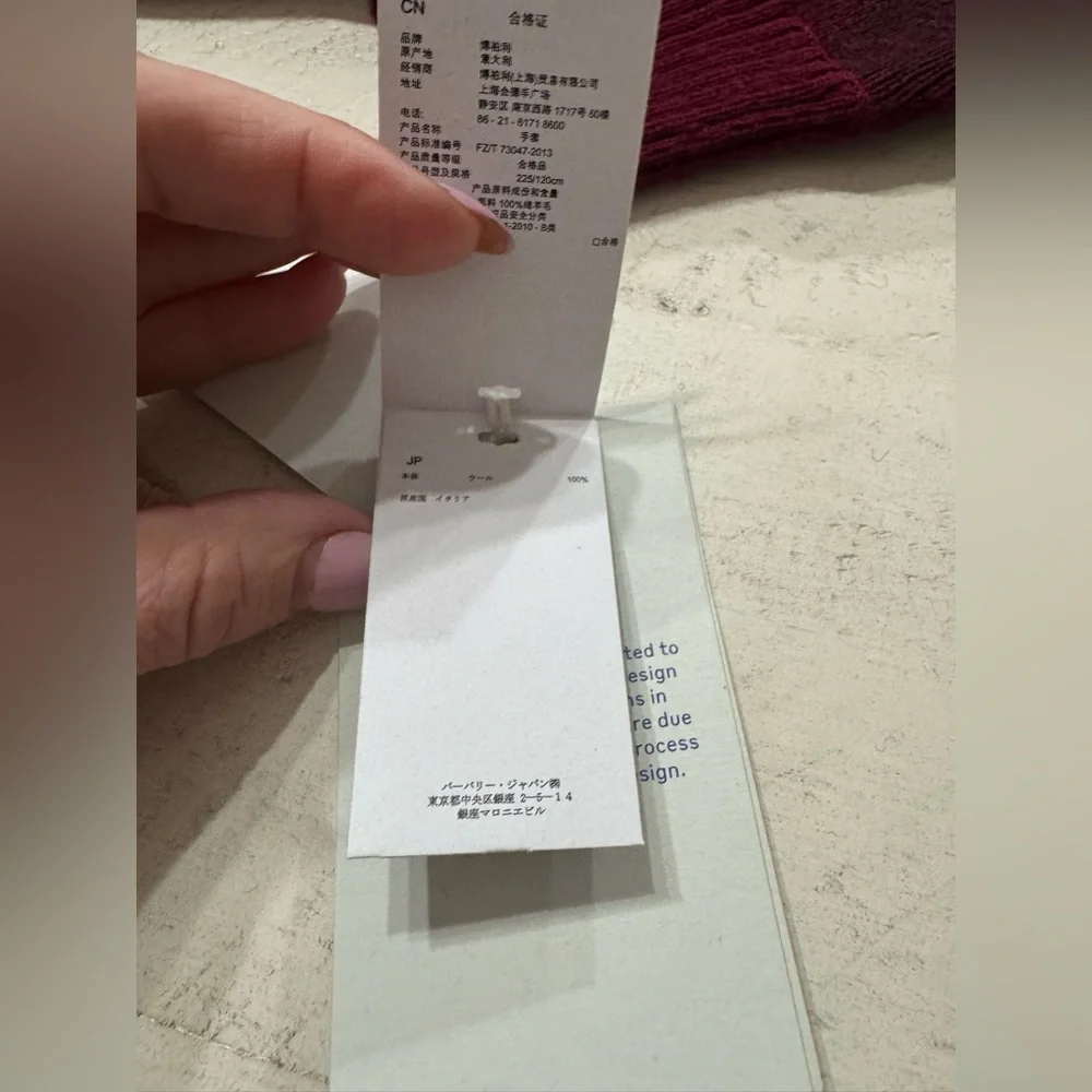 burberry wool